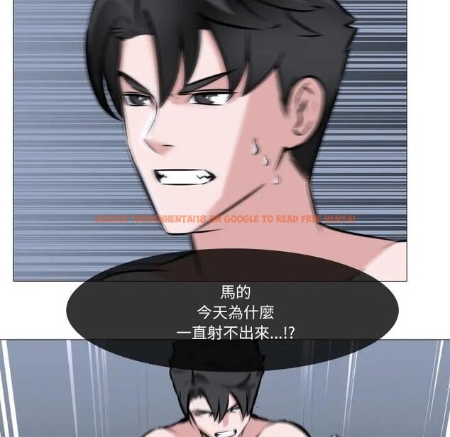 查看漫画妻子遊戲 - 第3話 - sayhentaiz.net中的4303529图片 查看漫画妻子遊戲 - 第3話 - sayhentaiz.net中的4303529图片