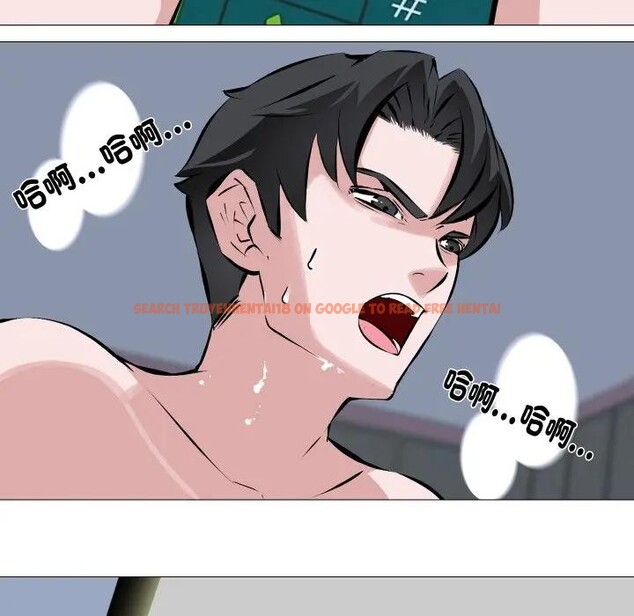 查看漫画妻子遊戲 - 第3話 - sayhentaiz.net中的4303552图片 查看漫画妻子遊戲 - 第3話 - sayhentaiz.net中的4303552图片