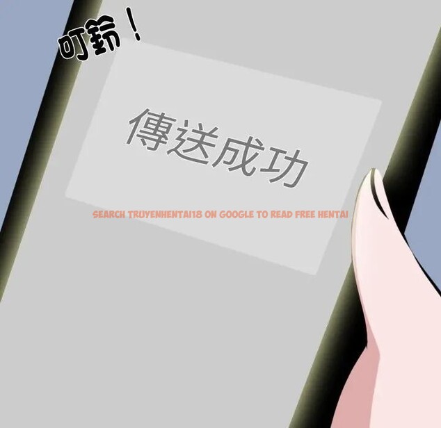 查看漫画妻子遊戲 - 第3話 - sayhentaiz.net中的4303553图片 查看漫画妻子遊戲 - 第3話 - sayhentaiz.net中的4303553图片