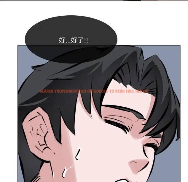 查看漫画妻子遊戲 - 第3話 - sayhentaiz.net中的4303554图片 查看漫画妻子遊戲 - 第3話 - sayhentaiz.net中的4303554图片