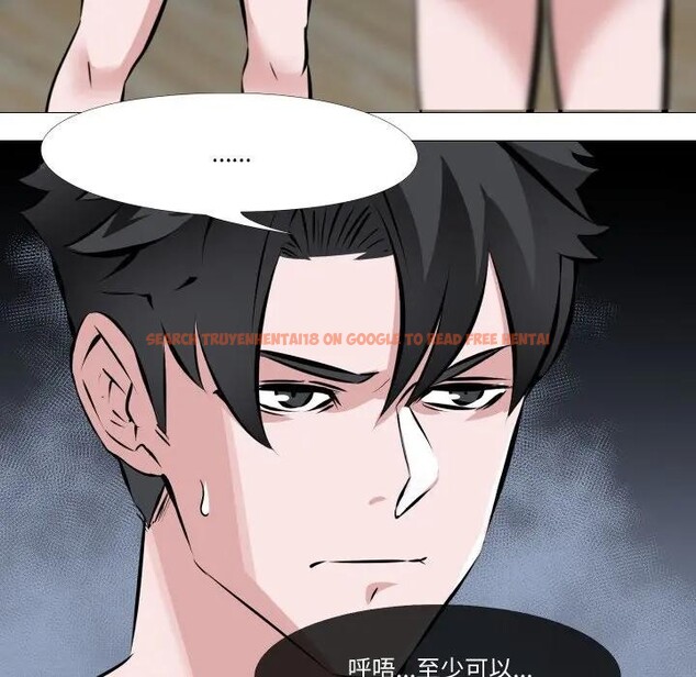 查看漫画妻子遊戲 - 第3話 - sayhentaiz.net中的4303569图片 查看漫画妻子遊戲 - 第3話 - sayhentaiz.net中的4303569图片