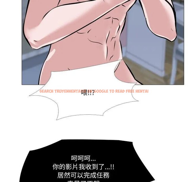 查看漫画妻子遊戲 - 第3話 - sayhentaiz.net中的4303585图片 查看漫画妻子遊戲 - 第3話 - sayhentaiz.net中的4303585图片