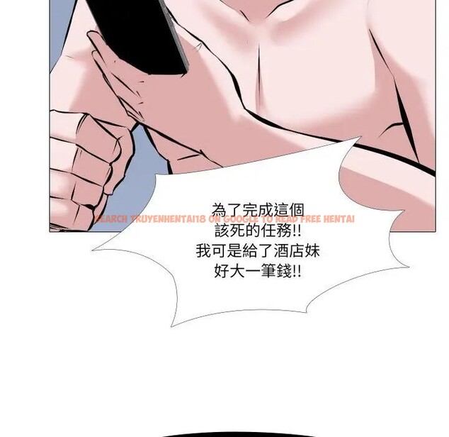 查看漫画妻子遊戲 - 第3話 - sayhentaiz.net中的4303588图片 查看漫画妻子遊戲 - 第3話 - sayhentaiz.net中的4303588图片