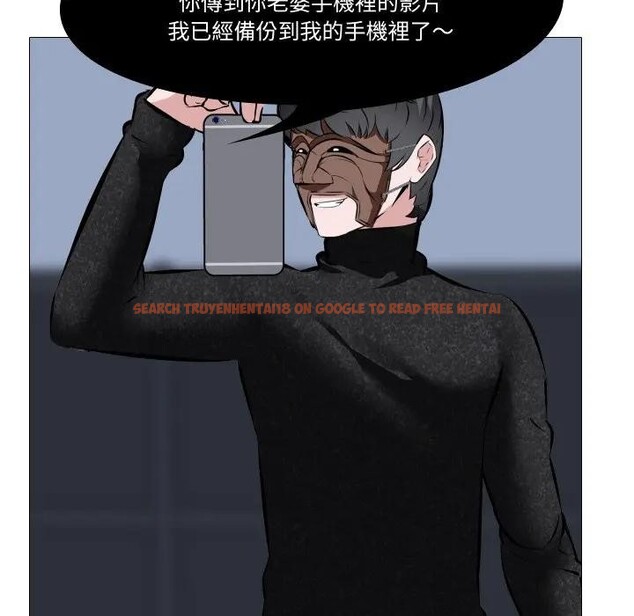 查看漫画妻子遊戲 - 第3話 - sayhentaiz.net中的4303591图片 查看漫画妻子遊戲 - 第3話 - sayhentaiz.net中的4303591图片