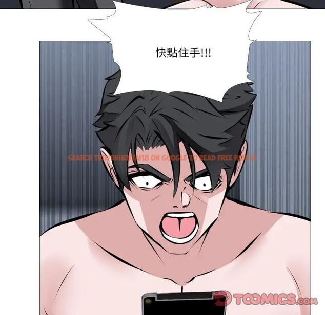 查看漫画妻子遊戲 - 第3話 - sayhentaiz.net中的4303597图片 查看漫画妻子遊戲 - 第3話 - sayhentaiz.net中的4303597图片