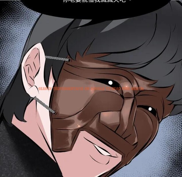 查看漫画妻子遊戲 - 第3話 - sayhentaiz.net中的4303600图片 查看漫画妻子遊戲 - 第3話 - sayhentaiz.net中的4303600图片