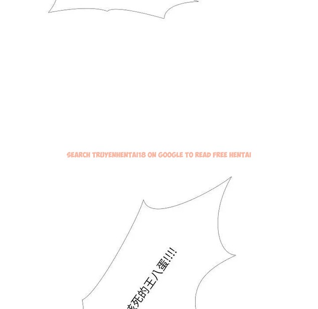 查看漫画妻子遊戲 - 第3話 - sayhentaiz.net中的4303602图片 查看漫画妻子遊戲 - 第3話 - sayhentaiz.net中的4303602图片