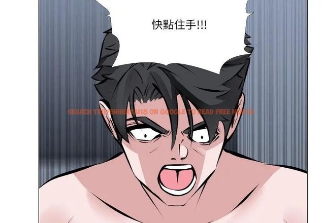 查看漫画妻子遊戲 - 第4話 - sayhentaiz.net中的4303612图片 查看漫画妻子遊戲 - 第4話 - sayhentaiz.net中的4303612图片