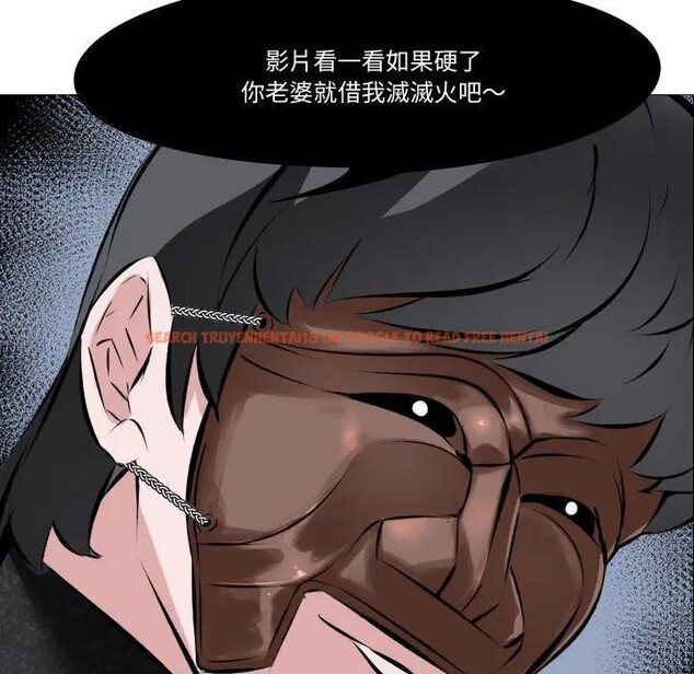 查看漫画妻子遊戲 - 第4話 - sayhentaiz.net中的4303615图片 查看漫画妻子遊戲 - 第4話 - sayhentaiz.net中的4303615图片