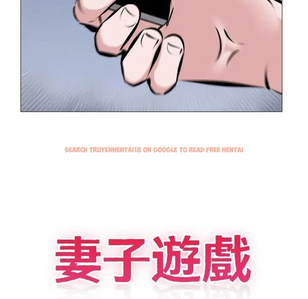 查看漫画妻子遊戲 - 第4話 - sayhentaiz.net中的4303621图片 查看漫画妻子遊戲 - 第4話 - sayhentaiz.net中的4303621图片