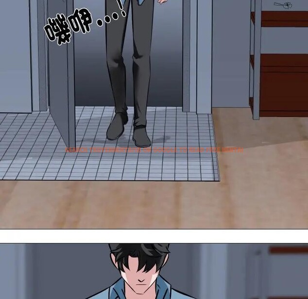 查看漫画妻子遊戲 - 第4話 - sayhentaiz.net中的4303625图片 查看漫画妻子遊戲 - 第4話 - sayhentaiz.net中的4303625图片