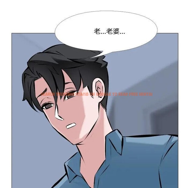 查看漫画妻子遊戲 - 第4話 - sayhentaiz.net中的4303628图片 查看漫画妻子遊戲 - 第4話 - sayhentaiz.net中的4303628图片