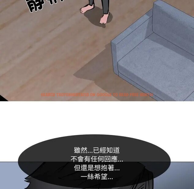 查看漫画妻子遊戲 - 第4話 - sayhentaiz.net中的4303631图片 查看漫画妻子遊戲 - 第4話 - sayhentaiz.net中的4303631图片