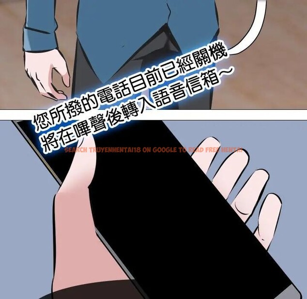 查看漫画妻子遊戲 - 第4話 - sayhentaiz.net中的4303634图片 查看漫画妻子遊戲 - 第4話 - sayhentaiz.net中的4303634图片