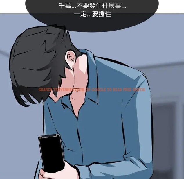 查看漫画妻子遊戲 - 第4話 - sayhentaiz.net中的4303636图片 查看漫画妻子遊戲 - 第4話 - sayhentaiz.net中的4303636图片