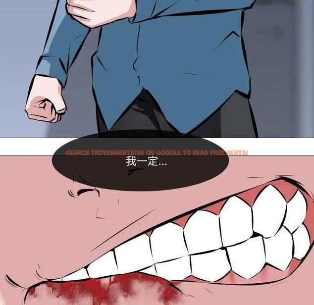 查看漫画妻子遊戲 - 第4話 - sayhentaiz.net中的4303637图片 查看漫画妻子遊戲 - 第4話 - sayhentaiz.net中的4303637图片