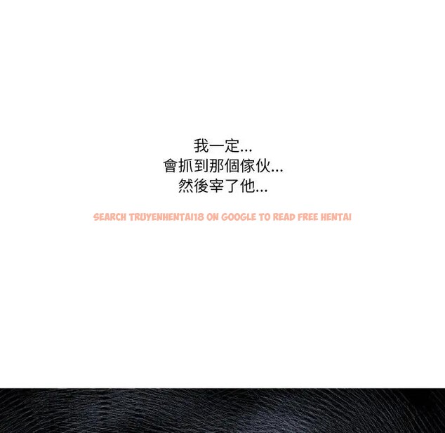 查看漫画妻子遊戲 - 第4話 - sayhentaiz.net中的4303639图片 查看漫画妻子遊戲 - 第4話 - sayhentaiz.net中的4303639图片