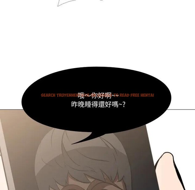 查看漫画妻子遊戲 - 第4話 - sayhentaiz.net中的4303664图片 查看漫画妻子遊戲 - 第4話 - sayhentaiz.net中的4303664图片