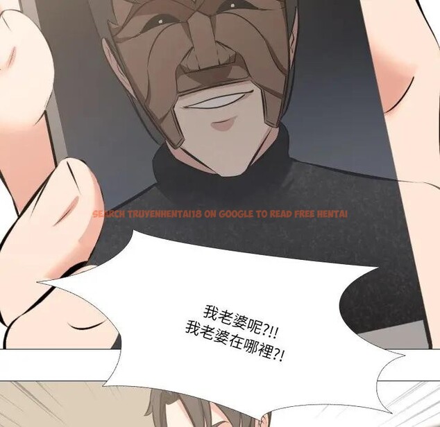 查看漫画妻子遊戲 - 第4話 - sayhentaiz.net中的4303665图片 查看漫画妻子遊戲 - 第4話 - sayhentaiz.net中的4303665图片