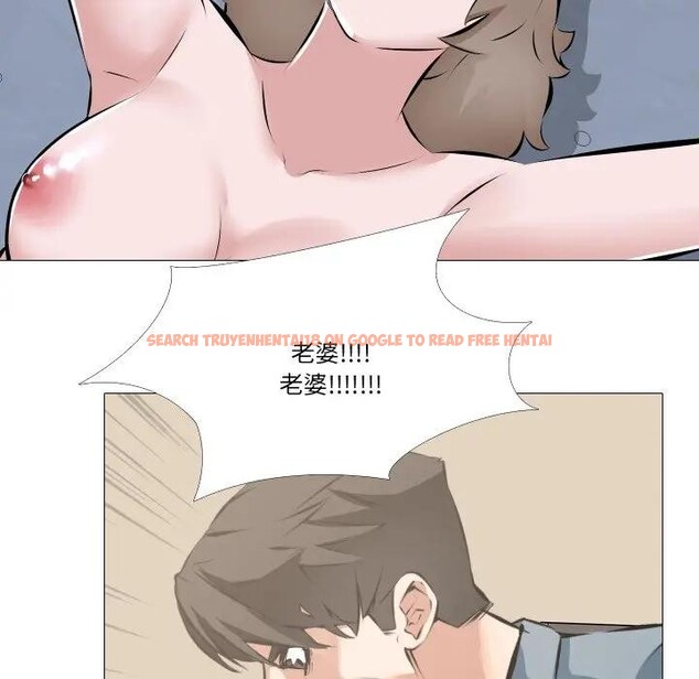 查看漫画妻子遊戲 - 第4話 - sayhentaiz.net中的4303669图片 查看漫画妻子遊戲 - 第4話 - sayhentaiz.net中的4303669图片