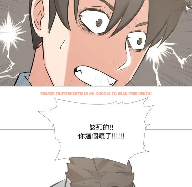 查看漫画妻子遊戲 - 第4話 - sayhentaiz.net中的4303676图片 查看漫画妻子遊戲 - 第4話 - sayhentaiz.net中的4303676图片