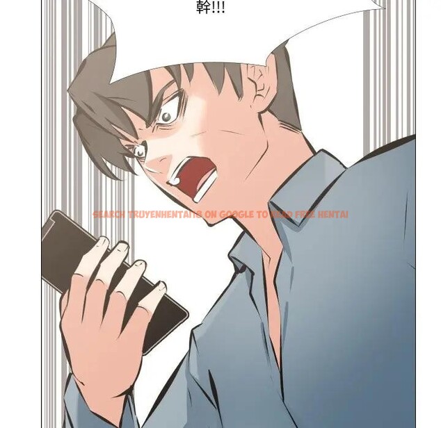 查看漫画妻子遊戲 - 第4話 - sayhentaiz.net中的4303679图片 查看漫画妻子遊戲 - 第4話 - sayhentaiz.net中的4303679图片