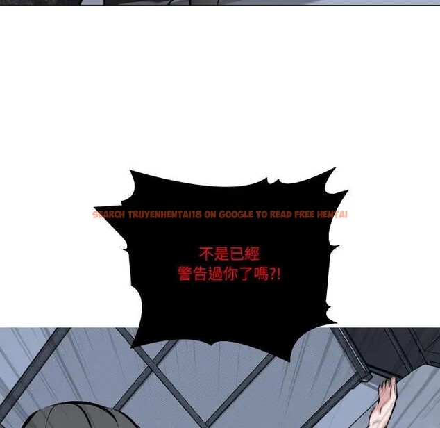 查看漫画妻子遊戲 - 第4話 - sayhentaiz.net中的4303682图片 查看漫画妻子遊戲 - 第4話 - sayhentaiz.net中的4303682图片