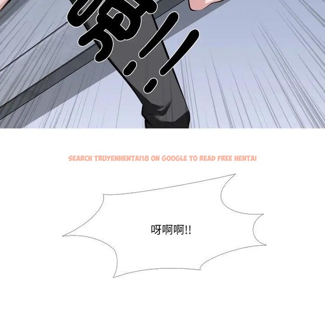 查看漫画妻子遊戲 - 第4話 - sayhentaiz.net中的4303684图片 查看漫画妻子遊戲 - 第4話 - sayhentaiz.net中的4303684图片