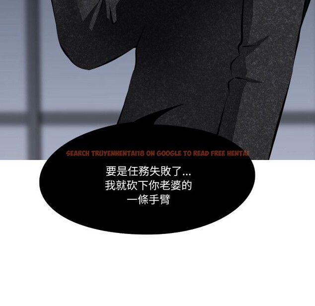 查看漫画妻子遊戲 - 第5話 - sayhentaiz.net中的4322554图片