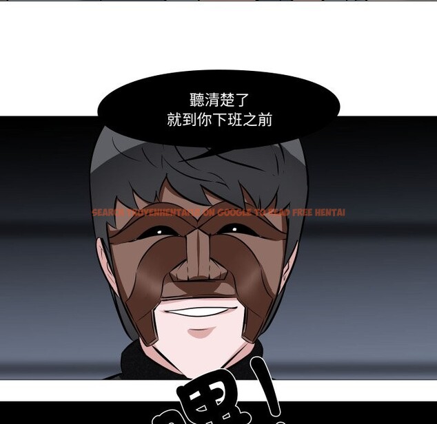 查看漫画妻子遊戲 - 第5話 - sayhentaiz.net中的4322556图片