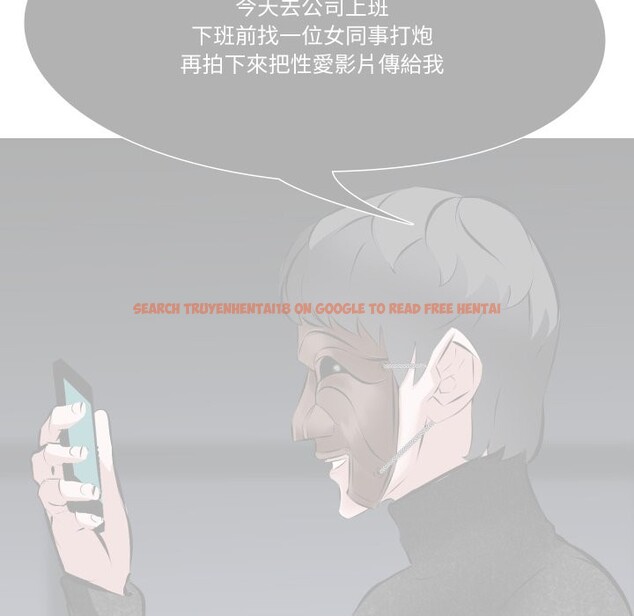 查看漫画妻子遊戲 - 第5話 - sayhentaiz.net中的4322572图片