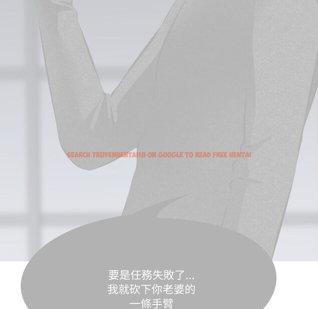 查看漫画妻子遊戲 - 第5話 - sayhentaiz.net中的4322573图片