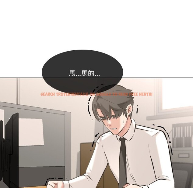 查看漫画妻子遊戲 - 第5話 - sayhentaiz.net中的4322579图片