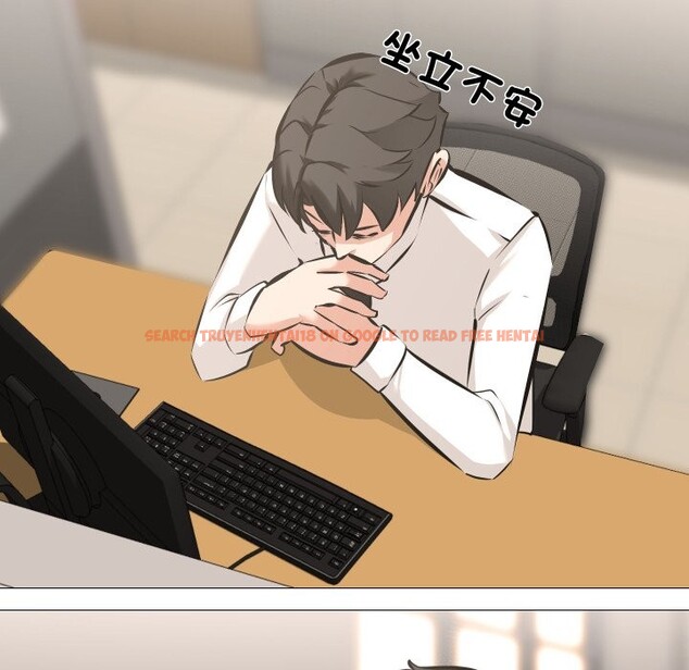 查看漫画妻子遊戲 - 第5話 - sayhentaiz.net中的4322594图片