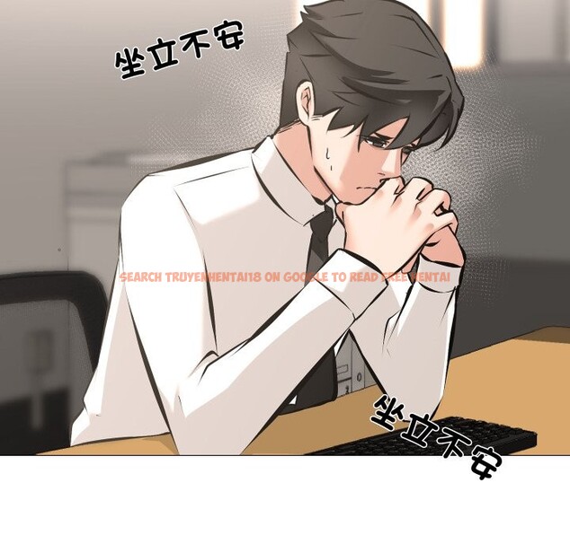 查看漫画妻子遊戲 - 第5話 - sayhentaiz.net中的4322595图片