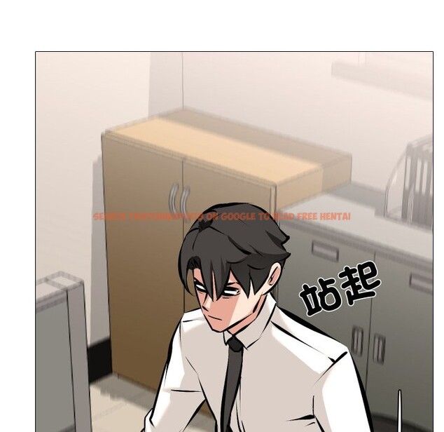 查看漫画妻子遊戲 - 第5話 - sayhentaiz.net中的4322596图片