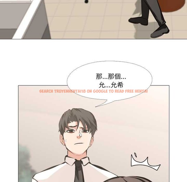 查看漫画妻子遊戲 - 第5話 - sayhentaiz.net中的4322599图片