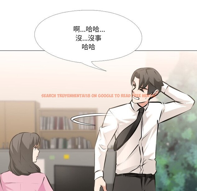 查看漫画妻子遊戲 - 第5話 - sayhentaiz.net中的4322605图片