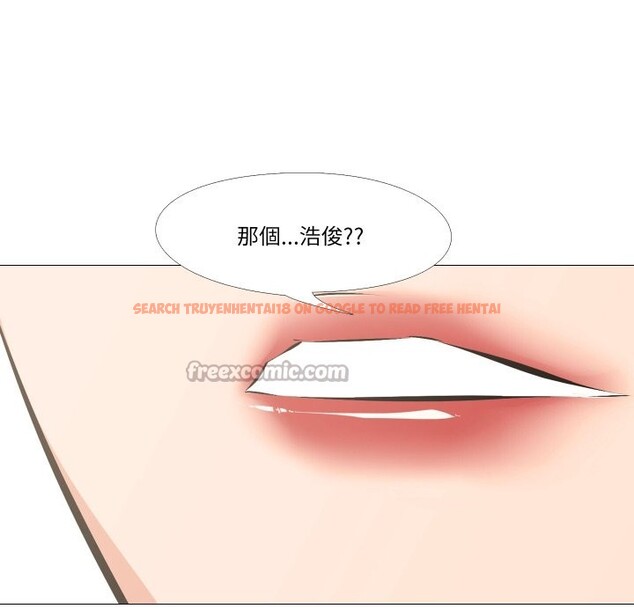 查看漫画妻子遊戲 - 第5話 - sayhentaiz.net中的4322608图片