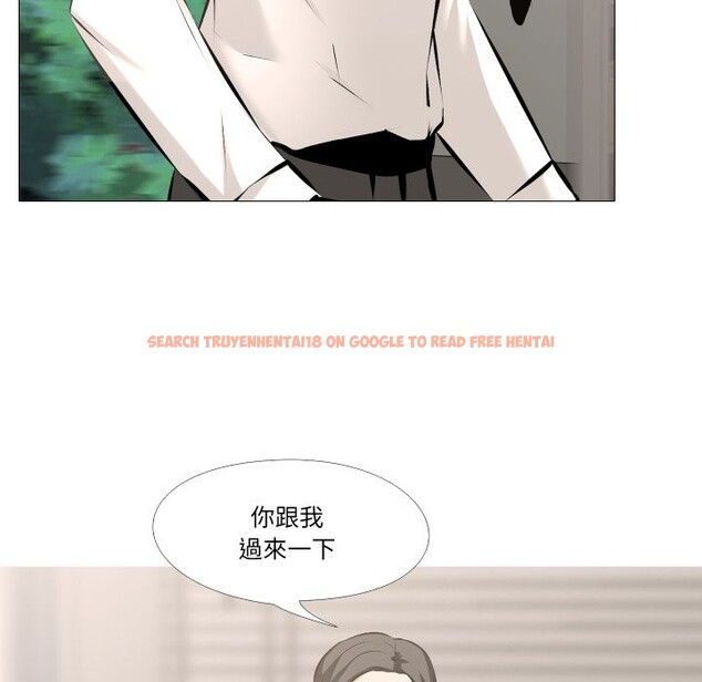 查看漫画妻子遊戲 - 第5話 - sayhentaiz.net中的4322610图片