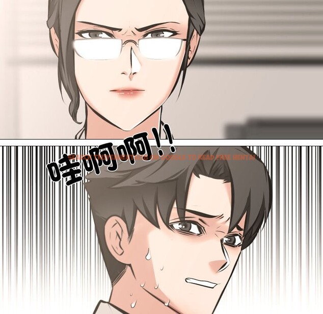 查看漫画妻子遊戲 - 第5話 - sayhentaiz.net中的4322613图片