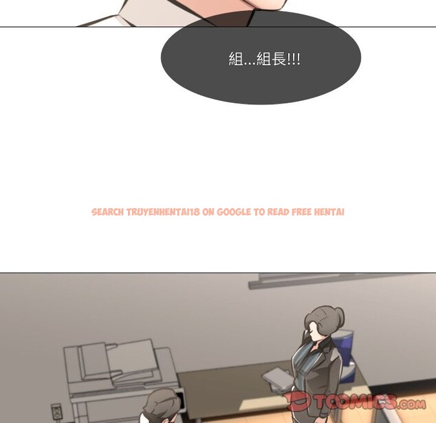 查看漫画妻子遊戲 - 第5話 - sayhentaiz.net中的4322614图片