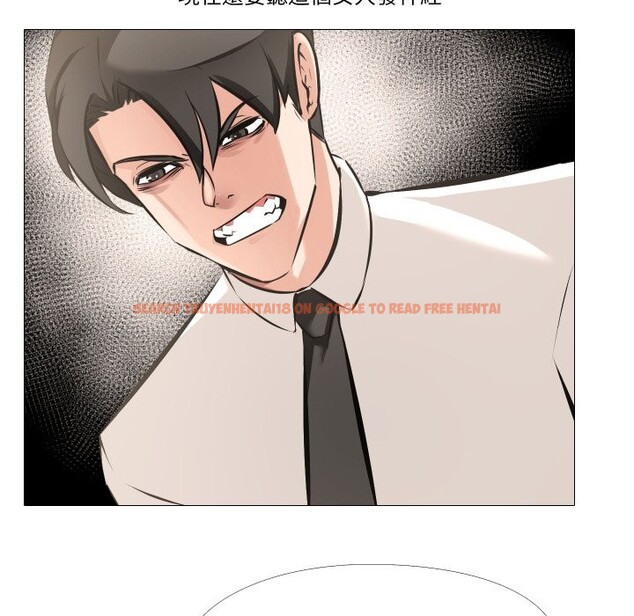 查看漫画妻子遊戲 - 第5話 - sayhentaiz.net中的4322629图片