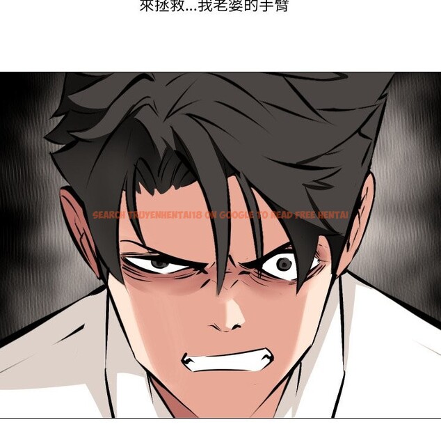 查看漫画妻子遊戲 - 第5話 - sayhentaiz.net中的4322645图片