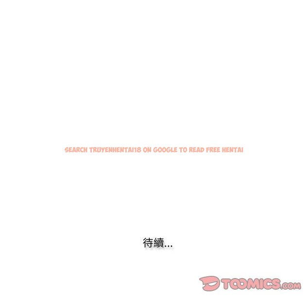 查看漫画妻子遊戲 - 第5話 - sayhentaiz.net中的4322646图片