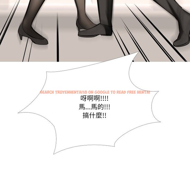 查看漫画妻子遊戲 - 第6話 - tymanga.com中的4360399图片 查看漫画妻子遊戲 - 第6話 - tymanga.com中的4360399图片
