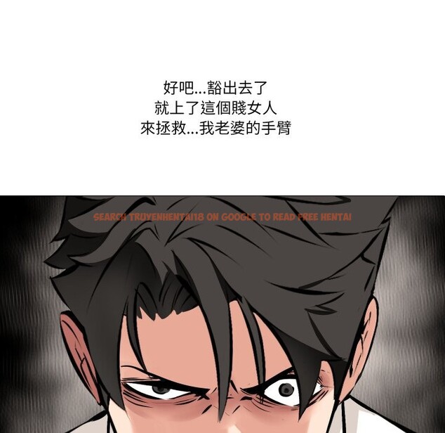 查看漫画妻子遊戲 - 第6話 - tymanga.com中的4360400图片 查看漫画妻子遊戲 - 第6話 - tymanga.com中的4360400图片