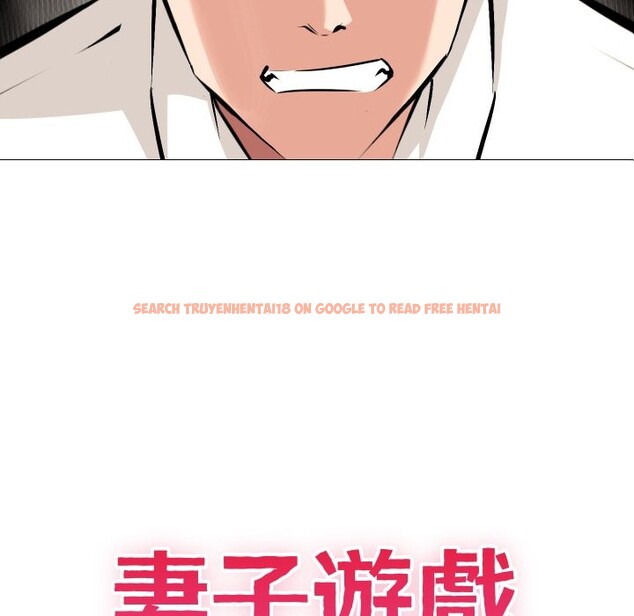 查看漫画妻子遊戲 - 第6話 - tymanga.com中的4360401图片 查看漫画妻子遊戲 - 第6話 - tymanga.com中的4360401图片