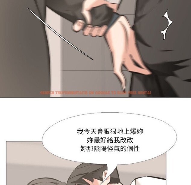 查看漫画妻子遊戲 - 第6話 - tymanga.com中的4360409图片 查看漫画妻子遊戲 - 第6話 - tymanga.com中的4360409图片