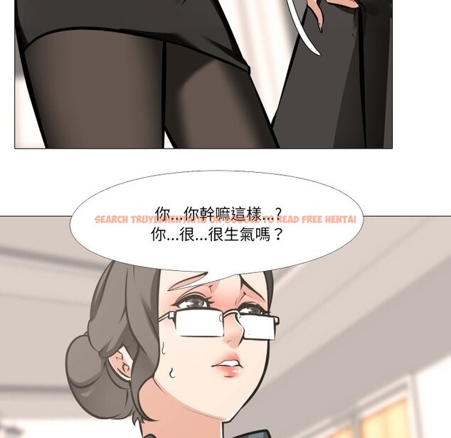查看漫画妻子遊戲 - 第6話 - tymanga.com中的4360411图片 查看漫画妻子遊戲 - 第6話 - tymanga.com中的4360411图片